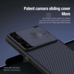 قاب نیلکین شیائومی Poco F6 مدل CamShield Pro