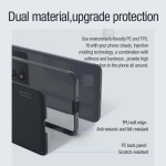قاب مگنتی نیلکین شیائومی پوکو F6 Pro مدل Frosted Shield Pro Magnetic