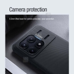 قاب مگنتی نیلکین شیائومی پوکو F6 Pro مدل Frosted Shield Pro Magnetic