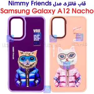 قاب دخترانه Nimmy Cat سامسونگ گلکسی A12 Nacho