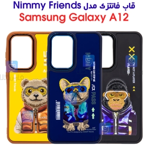 قاب فانتزی سامسونگ گلکسی A12 مدل Nimmy Friends