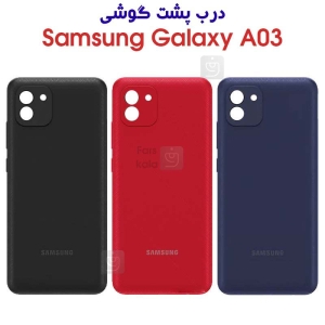 درب پشت گوشی A03