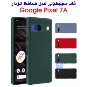 قاب سیلیکونی گوگل پیکسل 7A مدل محافظ لنز دار