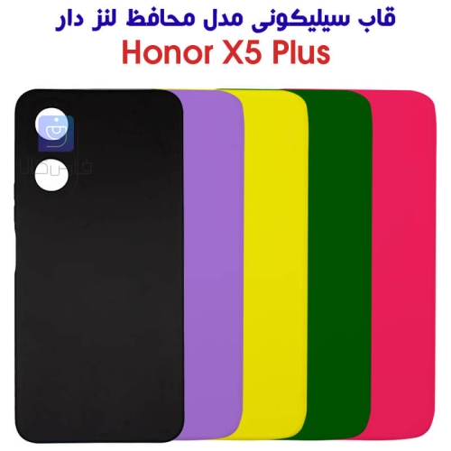 قاب سیلیکونی آنر X5 Plus مدل محافظ لنز دار