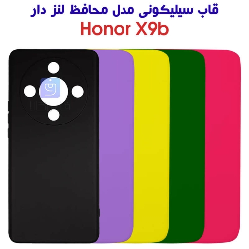 قاب سیلیکونی Honor X9b مدل محافظ لنز دار