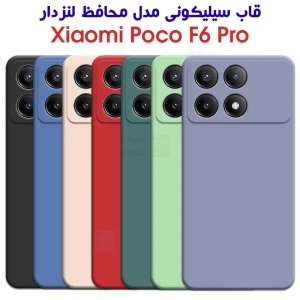 قاب سیلیکونی شیائومی Poco F6 Pro مدل محافظ لنز دار