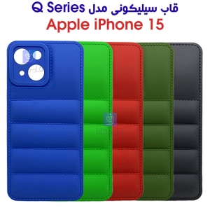 قاب پافری Q Series گوشی آیفون 15
