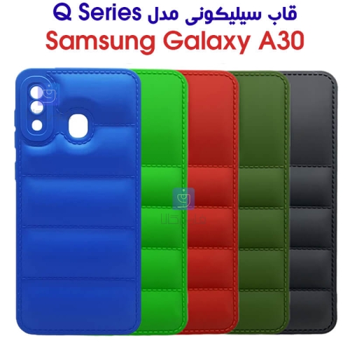 قاب پافری سامسونگ گلکسی A30 مدل Q Series