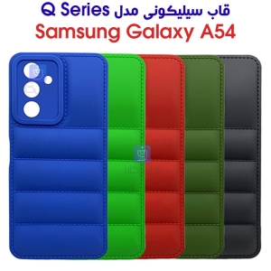 قاب پافری گوشی A54 مدل Q Series