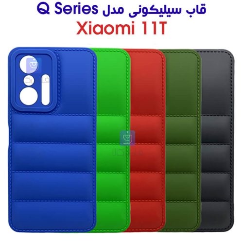 قاب پافری شیائومی 11T مدل Q Series