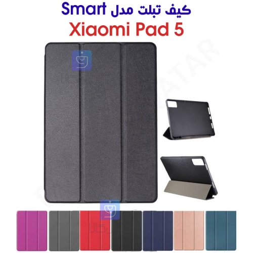 کاور تبلت شیائومی پد 5 مدل اسمارت
