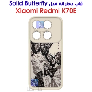 قاب دخترانه شیائومی ردمی K70E مدل Solid Butterfly