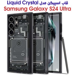 قاب اسپیگن سامسونگ گلکسی S24 الترا مدل Liquid Crystal با پشتیبانی Mag Safe