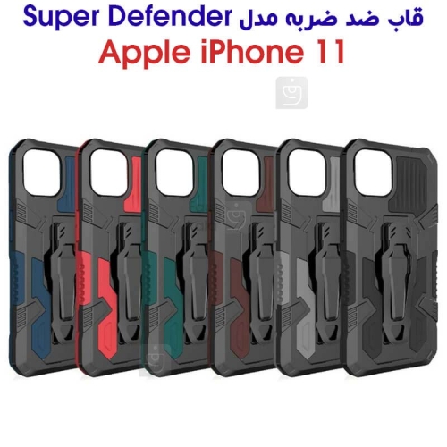 قاب ضد ضربه آیفون 11 مدل Super Defender