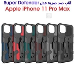قاب ضد ضربه آیفون 11 پرو مکس مدل Super Defender