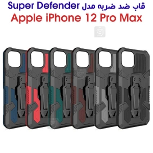 قاب ضد ضربه آیفون 12 پرو مکس مدل Super Defender