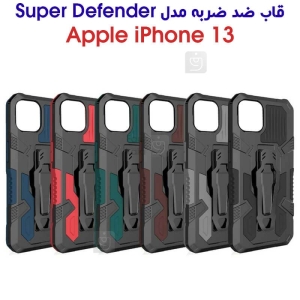 قاب ضد ضربه آیفون 13 مدل Super Defender