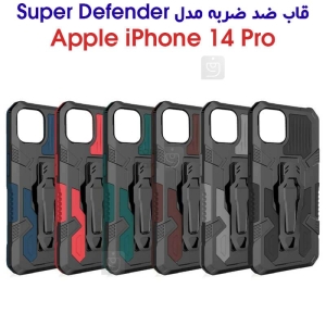 قاب ضد ضربه آیفون 14 پرو مدل Super Defender