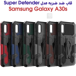 قاب ضد ضربه سامسونگ گلکسی A30s مدل Super Defender