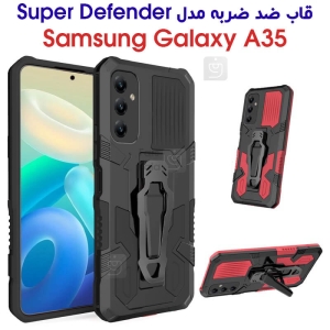قاب ضد ضربه سامسونگ گلکسی A35 مدل Super Defender