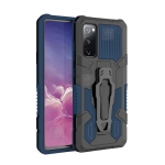 قاب ضد ضربه سامسونگ گلکسی S20 FE مدل Super Defender