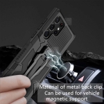 قاب ضد ضربه سامسونگ گلکسی S24 الترا مدل Super Defender