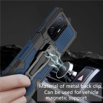 قاب ضد ضربه شیائومی 11T مدل Super Defender