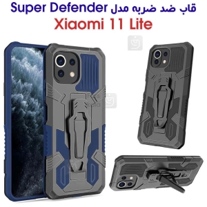 قاب ضد ضربه شیائومی 11 لایت مدل Super Defender