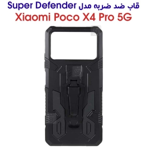 قاب ضد ضربه شیائومی پوکو X4 پرو 5G مدل Super Defender