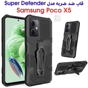 قاب ضد ضربه شیائومی پوکو X5 مدل Super Defender
