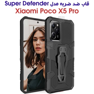 قاب ضد ضربه شیائومی پوکو X5 پرو مدل Super Defender