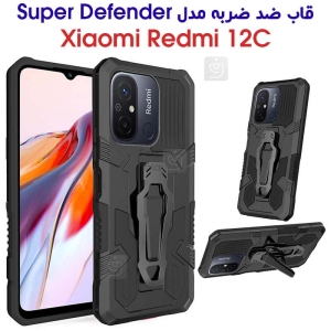 قاب ضد ضربه شیائومی ردمی 12C مدل Super Defender