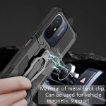 قاب ضد ضربه شیائومی ردمی 12C مدل Super Defender