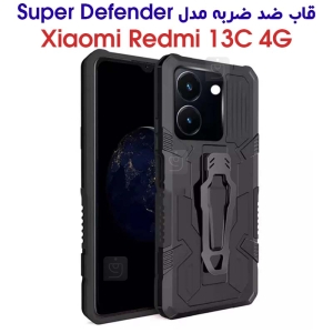 قاب ضد ضربه گوشی Redmi 13C 4G مدل Super Defender
