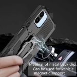 قاب ضد ضربه شیائومی ردمی A2 مدل Super Defender