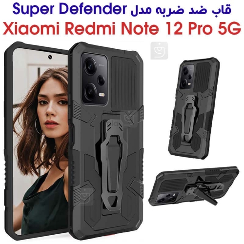 قاب ضد ضربه شیائومی ردمی نوت 12 پرو 5G مدل Super Defender