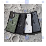 قاب ضد ضربه سامسونگ گلکسی S24 Ultra مدل UAG Pathfinder Series