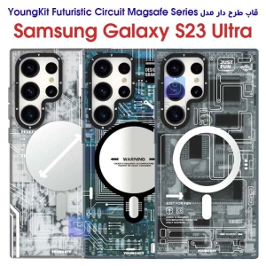 قاب یانگ کیت S23 Ultra مدل YoungKit Futuristic Circuit Magsafe Series