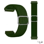 بند ساعت سامسونگ گلکسی واچ 5 مدل Solo