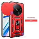 قاب ضد ضربه شیائومی پوکو C61 مدل کم شیلد