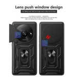 قاب ضد ضربه شیائومی پوکو C61 مدل کم شیلد