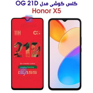 گلس Honor X5 مدل OG 21D