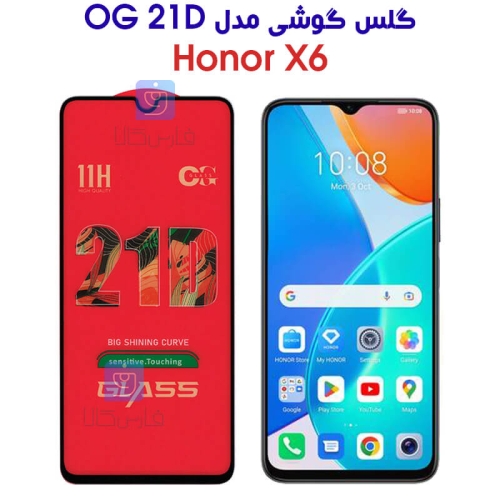 گلس تمام صفحه Honor X6 مدل OG 21D