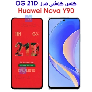 گلس هواوی Nova Y90 مدل OG 21D