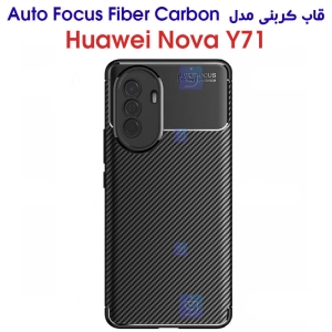 قاب گوشی هواوی Y71 مدل Auto Focus Fiber Carbon