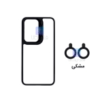 قاب گوشی سامسونگ S23 FE مدل لنز استندی همراه با محافظ لنز رینگی