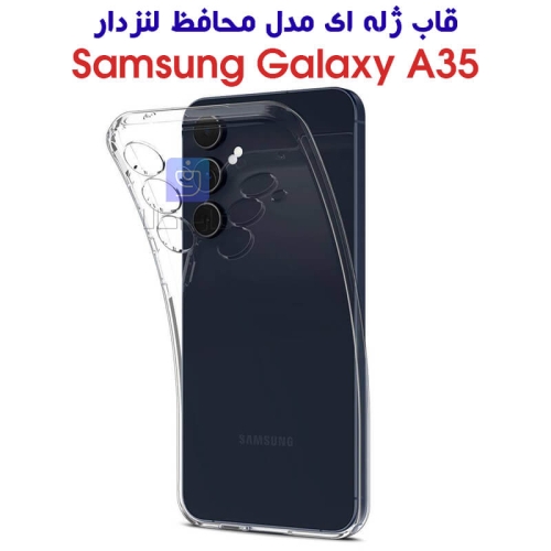 قاب ژله ای سامسونگ A35 مدل محافظ لنز دار