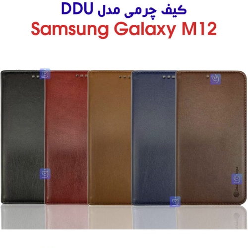 کیف چرمی گوشی سامسونگ M12 مدل DDU
