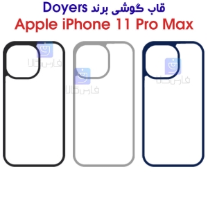 قاب گوشی آیفون 11 پرو مکس مدل DOYERS