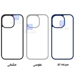 قاب گوشی آیفون 11 پرو مکس مدل DOYERS